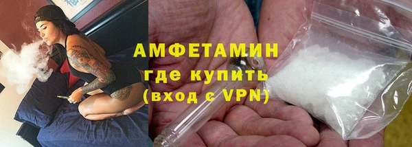 дмт Балабаново