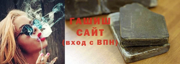 дмт Балабаново