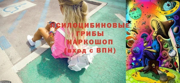 дмт Балабаново