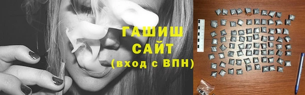 первитин Баксан