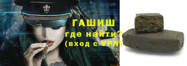 дмт Балабаново