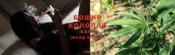 дистиллят марихуана Балахна