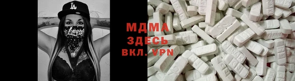 первитин Баксан