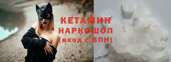 дмт Балабаново