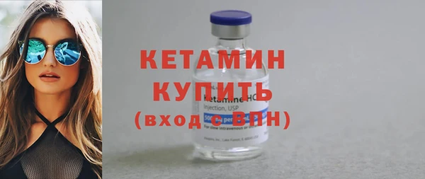 первитин Баксан