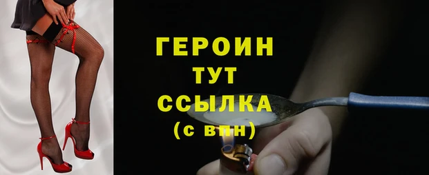 дмт Балабаново