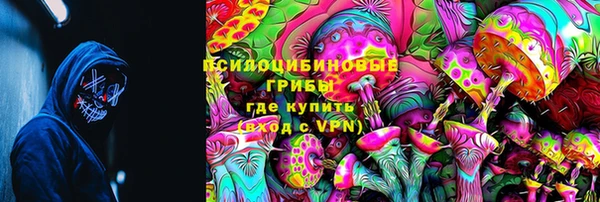 первитин Баксан