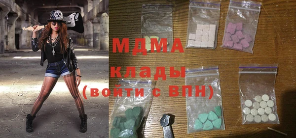 дистиллят марихуана Балахна
