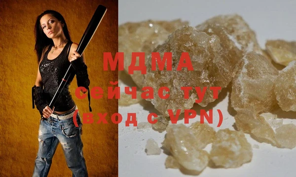 дмт Балабаново