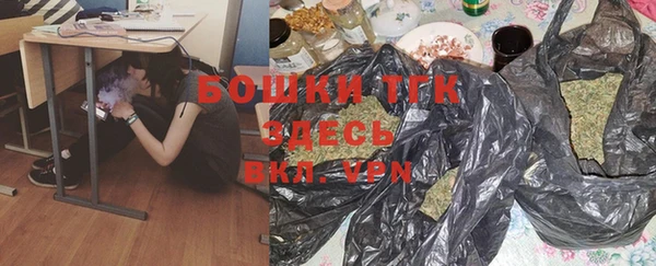 первитин Баксан