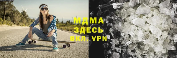 первитин Баксан