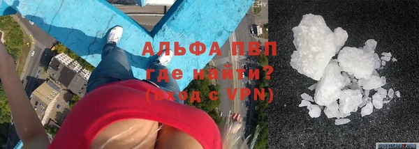 дмт Балабаново