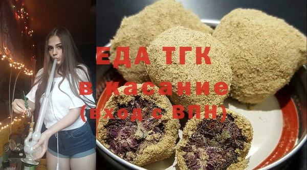 дмт Балабаново