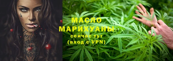 дмт Балабаново