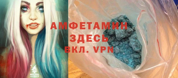 дистиллят марихуана Балахна