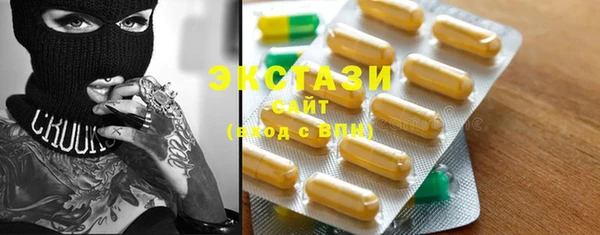 первитин Баксан