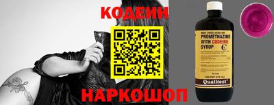гидропоника Гусь-Хрустальный