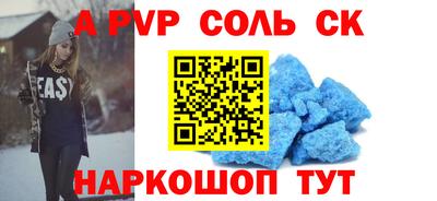 гидропоника Гусь-Хрустальный