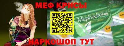 скорость Гусев