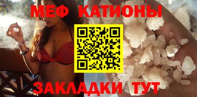скорость Гусев