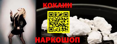 первитин Гусиноозёрск