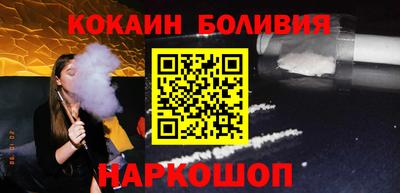 гидропоника Гусь-Хрустальный