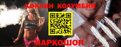 скорость Гусев