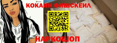 марихуана Красноармейск