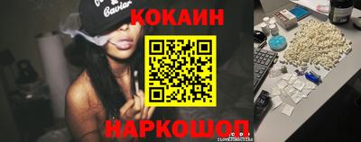 гидропоника Гусь-Хрустальный