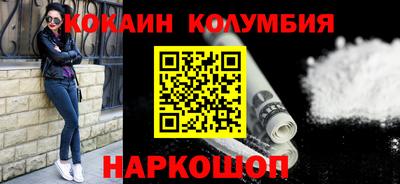 гидропоника Гусь-Хрустальный