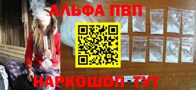 скорость Гусев
