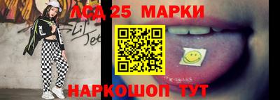 скорость Гусев