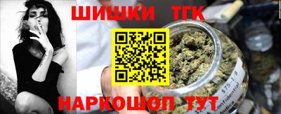 первитин Гусиноозёрск
