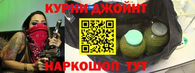 первитин Коммунар