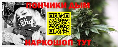 гидропоника Гусь-Хрустальный