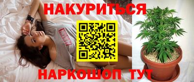 первитин Гусиноозёрск