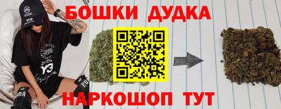 первитин Гусиноозёрск