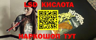 гидропоника Гусь-Хрустальный