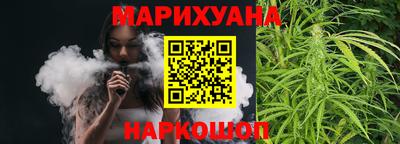 гидропоника Гусь-Хрустальный