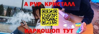 скорость Гусев