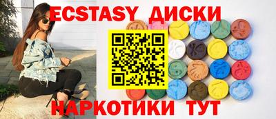 гидропоника Гусь-Хрустальный