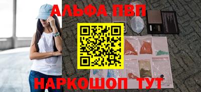 гидропоника Гусь-Хрустальный