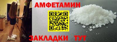 скорость Гусев