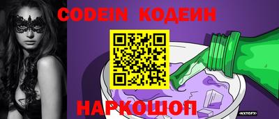 скорость Гусев