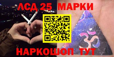 скорость Гусев