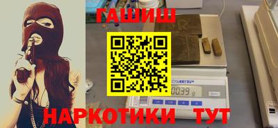 скорость Гусев