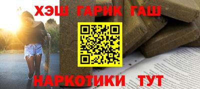 скорость Гусев