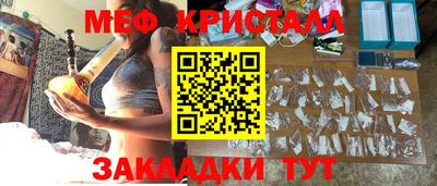 гидропоника Гусь-Хрустальный