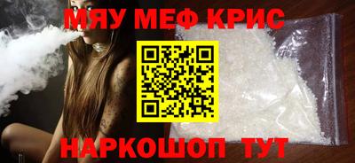 гидропоника Гусь-Хрустальный