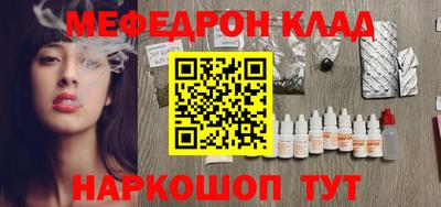 скорость Гусев